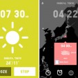 Tuesday’s Tech of the Week: Alarm Clock Apps