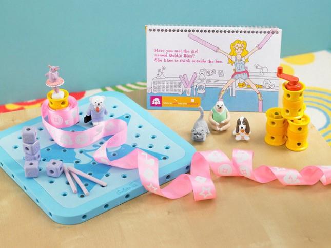 4-GoldieBlox