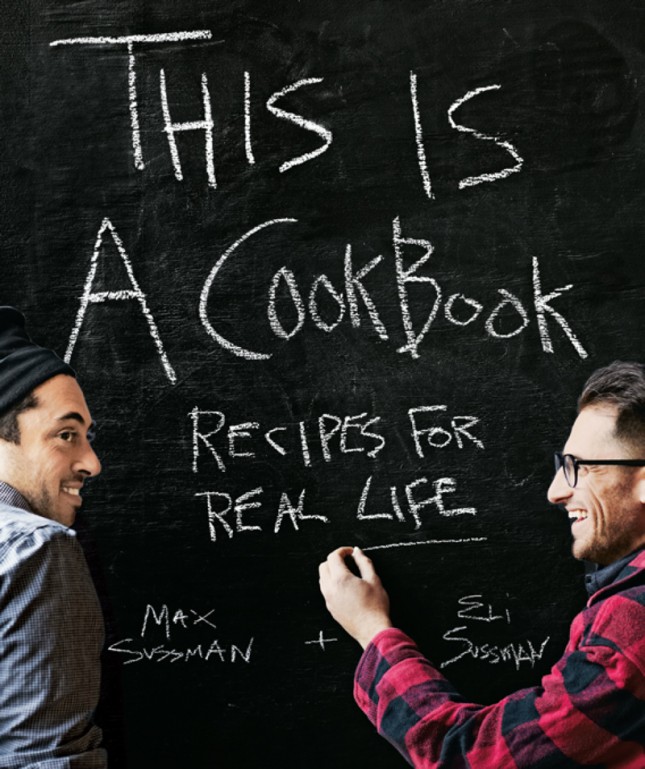 ThisIsACookbook_Cover