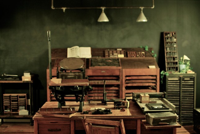 13-Letterpress