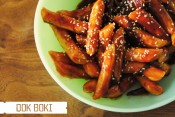 {make It} Roasted Korean Rice Cakes...