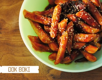 Yum! Roasted Korean Rice Cakes